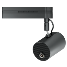 Epson LightScene EV-105 Digital lighting projector